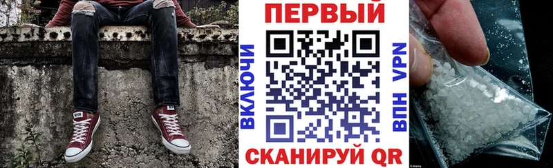 Купить закладки  Медвежьегорск  АМФЕТАМИН VHQ 
