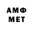 Экстази Дубай Anna Keet