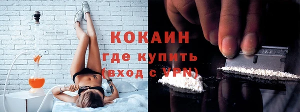 не бодяженный Гусь-Хрустальный