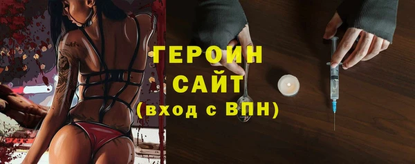 дурь Гусев