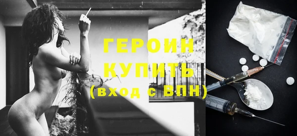 дурь Гусев