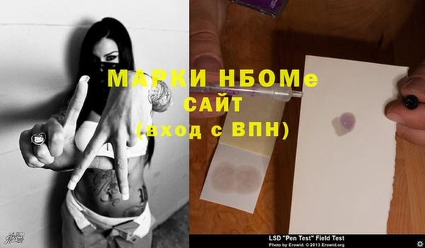 не бодяженный Гусь-Хрустальный