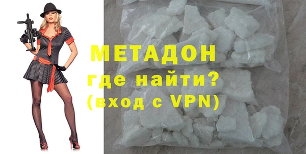дурь Гусев