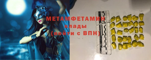 дурь Гусев
