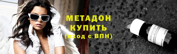 дурь Гусев