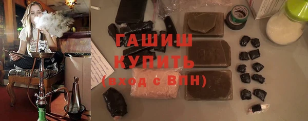 не бодяженный Гусь-Хрустальный