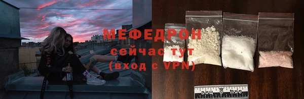 не бодяженный Гусь-Хрустальный