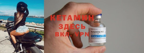 не бодяженный Гусь-Хрустальный