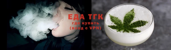 не бодяженный Гусь-Хрустальный