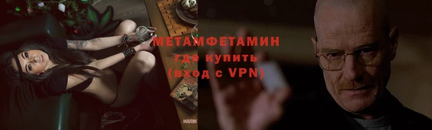 не бодяженный Гусь-Хрустальный