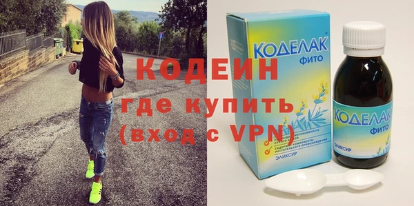 не бодяженный Гусь-Хрустальный