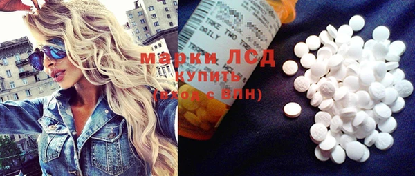 прущие крисы Гусиноозёрск