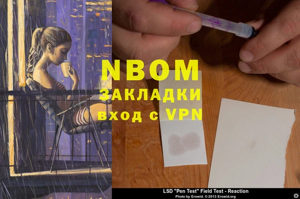 не бодяженный Гусь-Хрустальный
