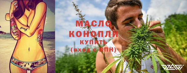 прущие крисы Гусиноозёрск