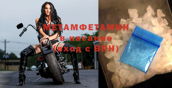 дурь Гусев