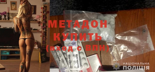 не бодяженный Гусь-Хрустальный