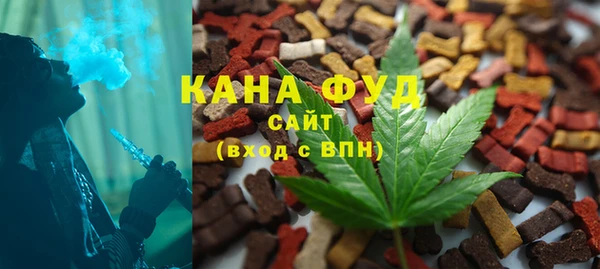 не бодяженный Гусь-Хрустальный