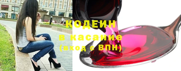 не бодяженный Гусь-Хрустальный
