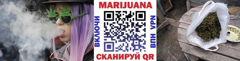 Каннабис MAZAR  Купить закладки  Медвежьегорск 